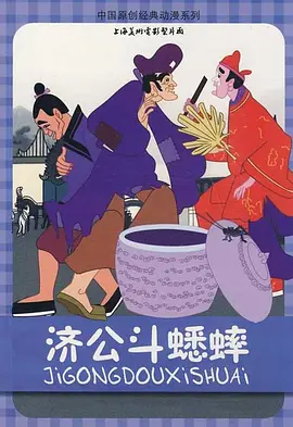 国产视频一区在线