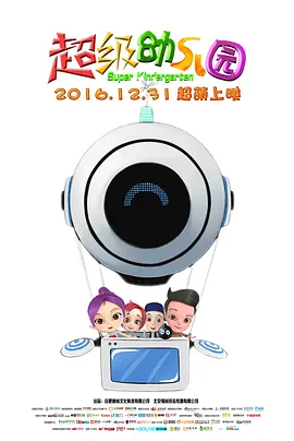 国产视频一区在线